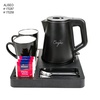 Tea Station
