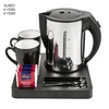 Tea Station Fusion
