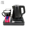Tea Station