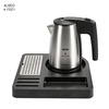 Tea Station MINI